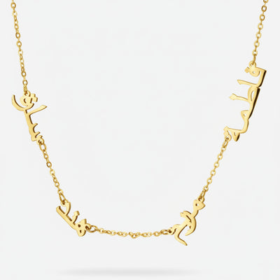 Personalizovaný Arabský Náhrdelník – Více Jmen