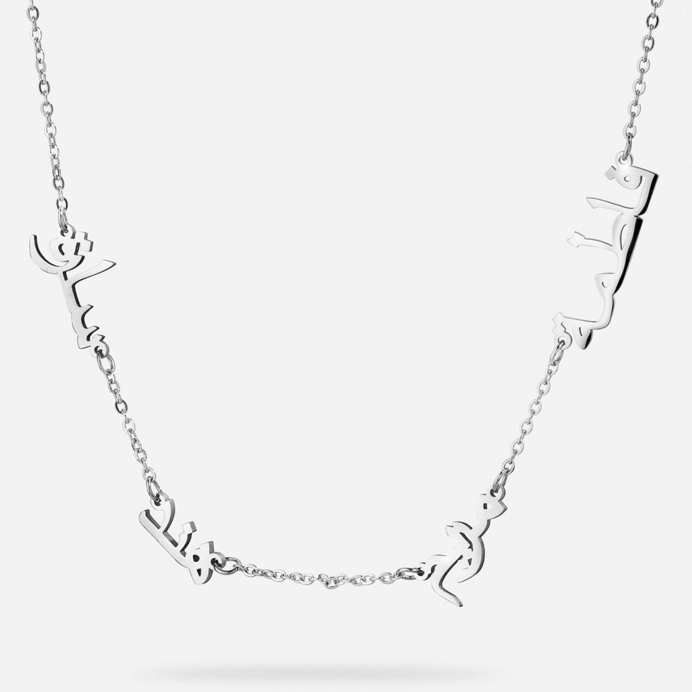 Personalizovaný Arabský Náhrdelník – Více Jmen